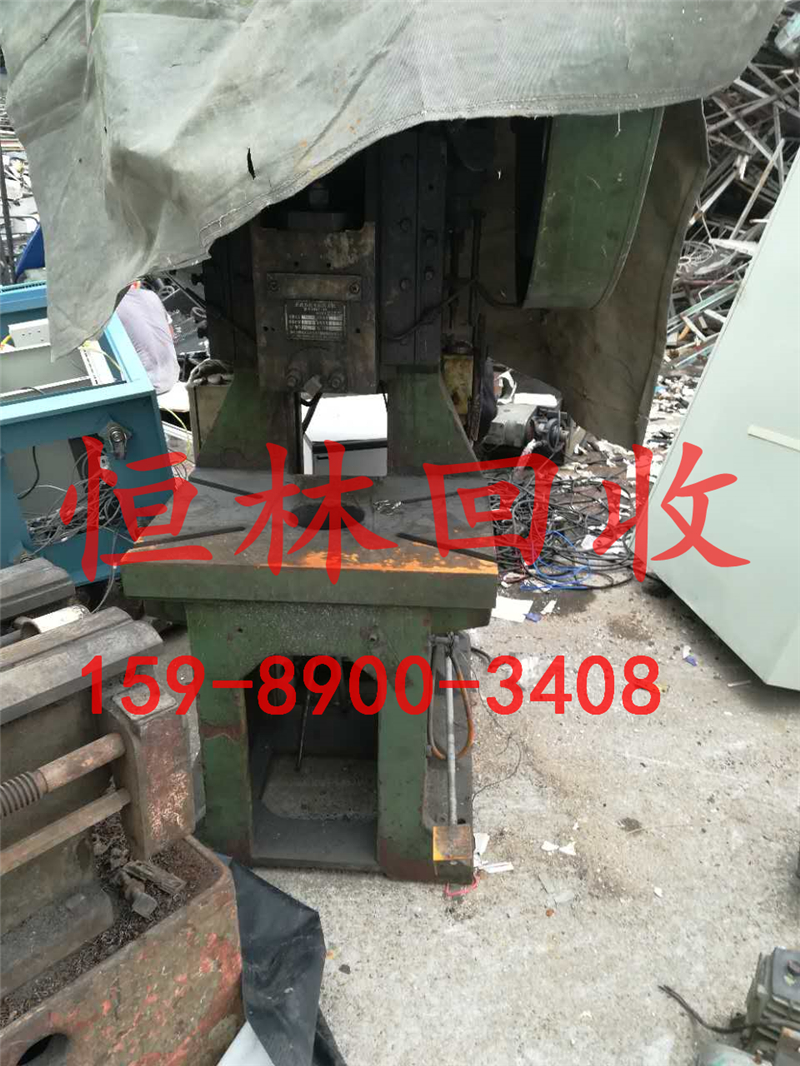 工廠設(shè)備回收